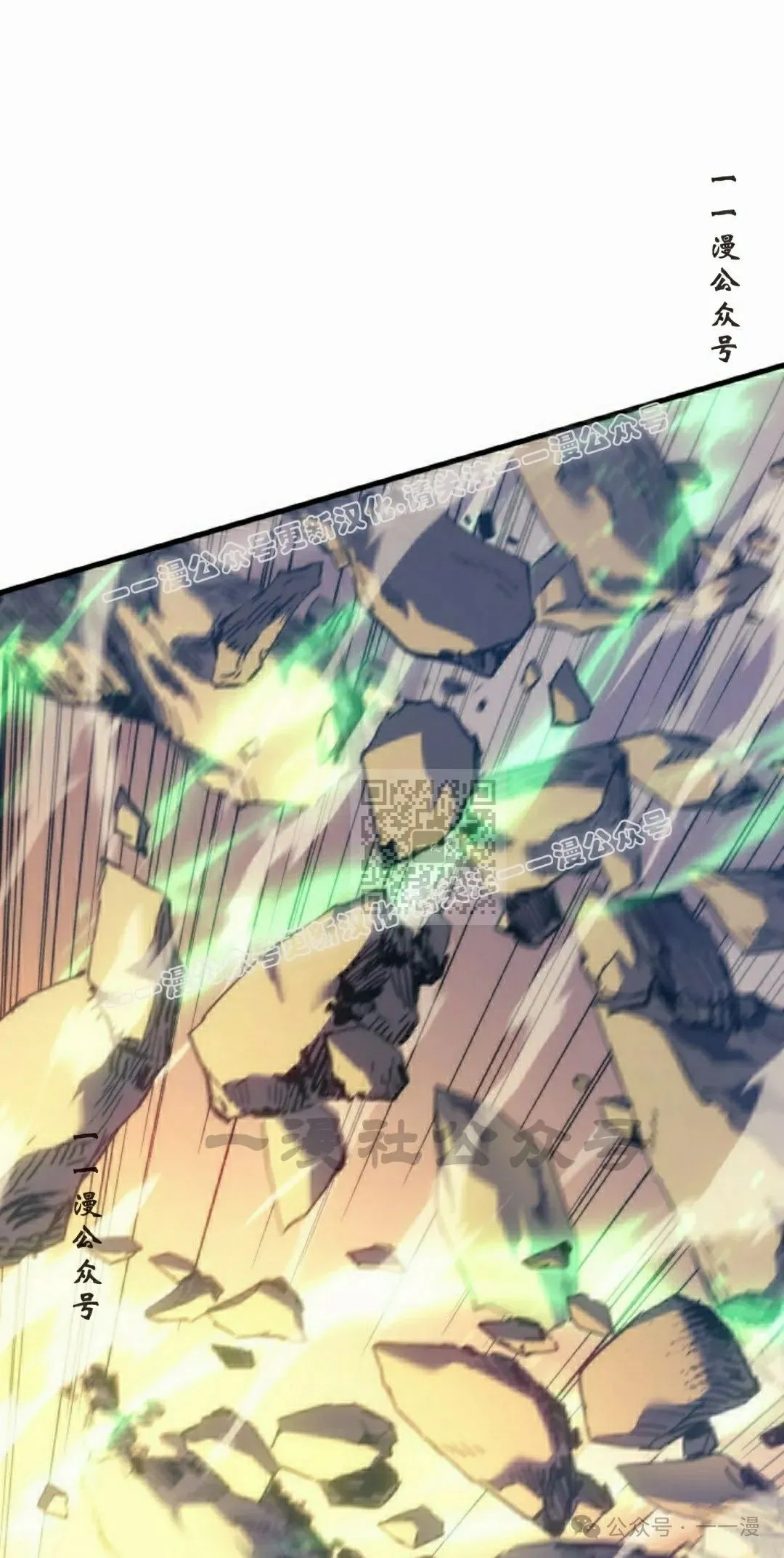 第47集66