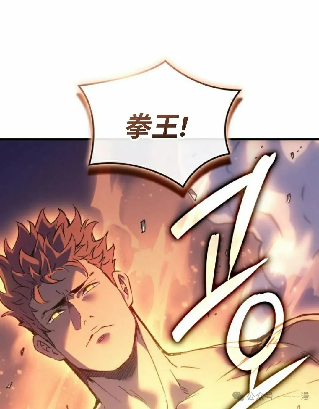 第56集117