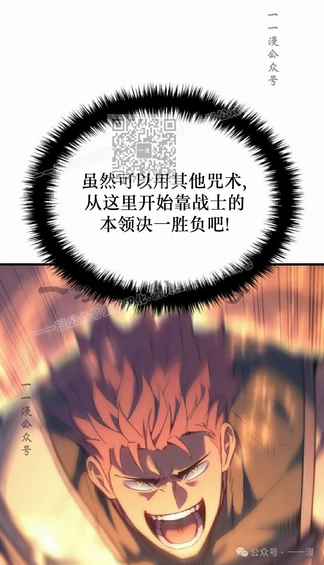 第47集45