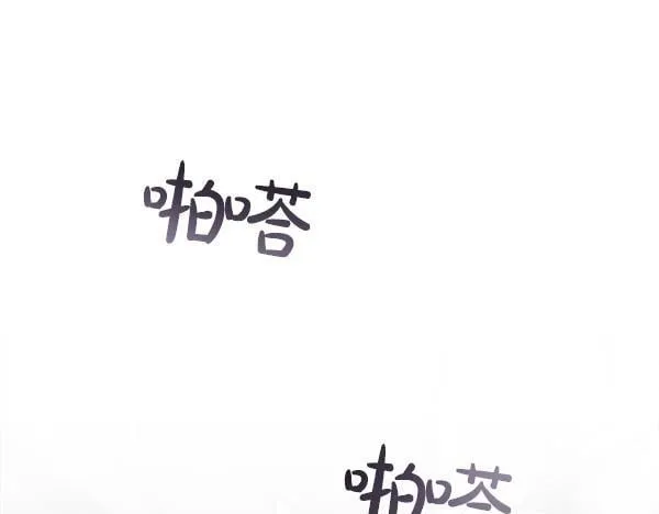 第2话 是谁的葬礼113
