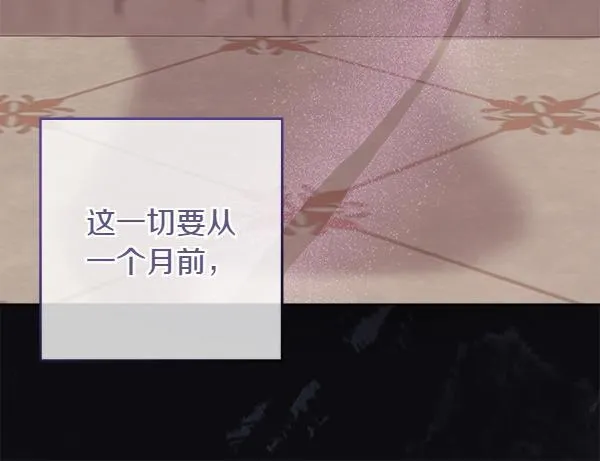 第1话 寻找理想型215