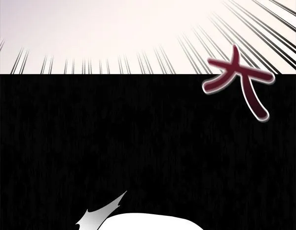 第2话 是谁的葬礼147