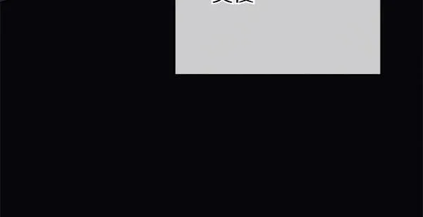 第1话 寻找理想型170