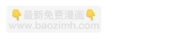 第2话 是谁的葬礼276