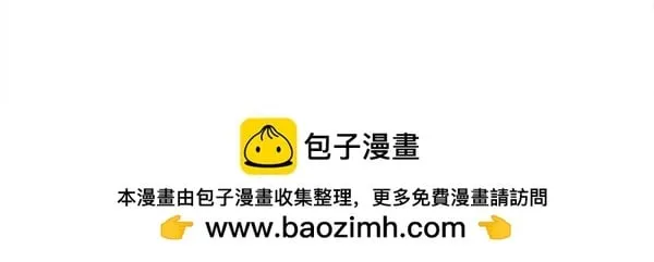 第2话 是谁的葬礼99