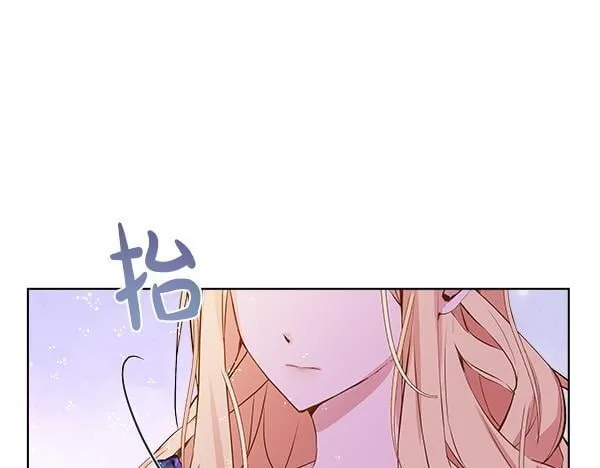 第1话 寻找理想型46