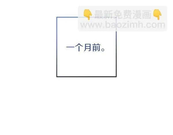 第2话 是谁的葬礼4