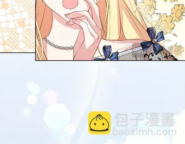 第1话 寻找理想型76