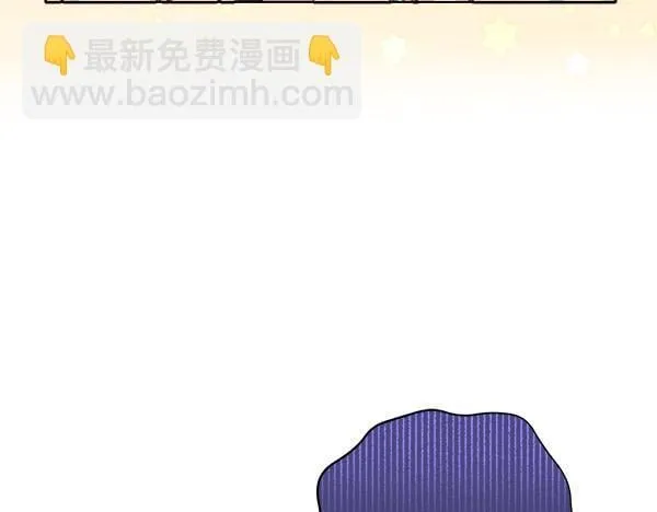 第1话 寻找理想型83