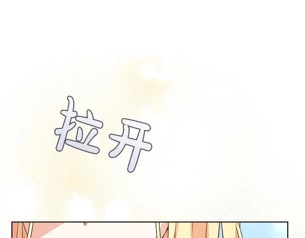 第1话 寻找理想型65