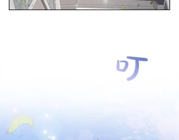 第2话 是谁的葬礼6