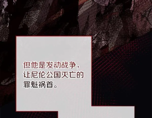 第1话 寻找理想型176