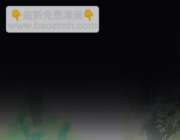 第1话 寻找理想型191