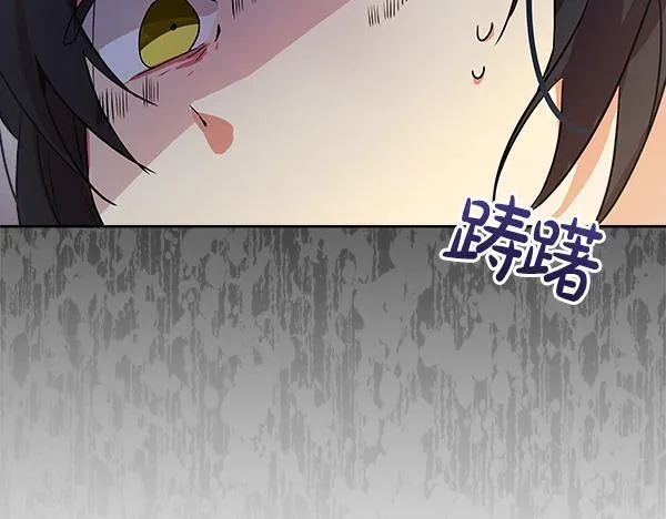 第2话 是谁的葬礼153