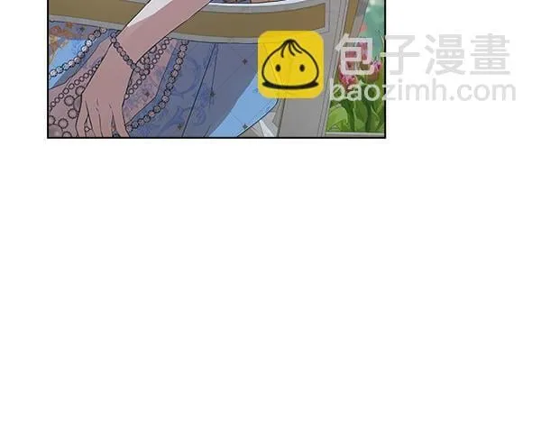 第1话 寻找理想型126