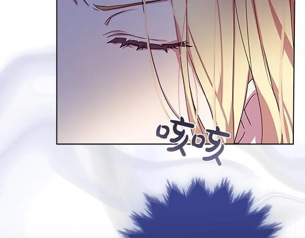 第2话 是谁的葬礼27
