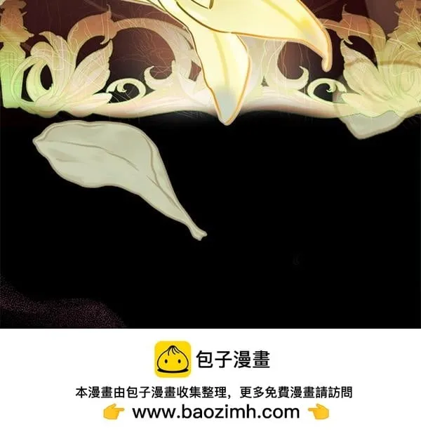 第2话 是谁的葬礼89