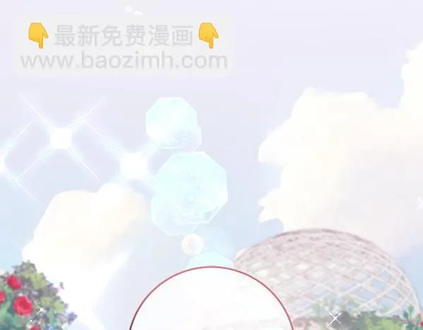 第1话 寻找理想型68