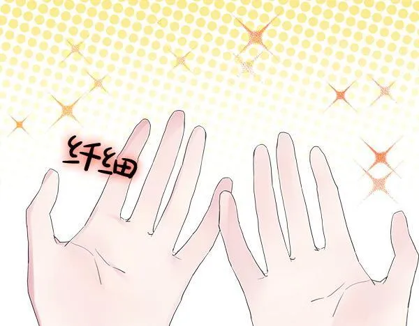 第2话 是谁的葬礼180