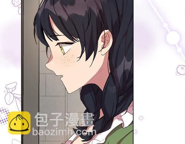第2话 是谁的葬礼130