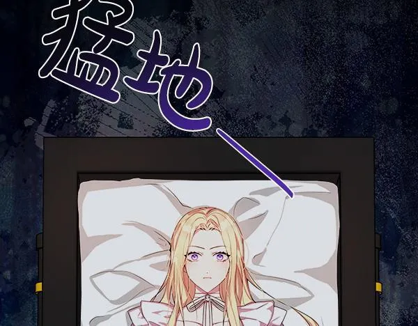 第2话 是谁的葬礼32