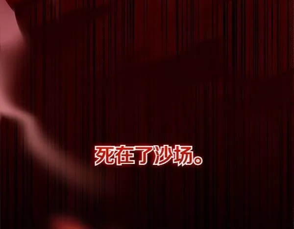 第1话 寻找理想型142