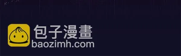 第2话 是谁的葬礼82