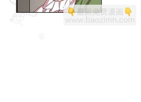 第2话 是谁的葬礼131
