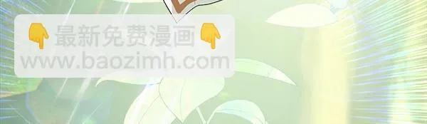 第1话 寻找理想型194