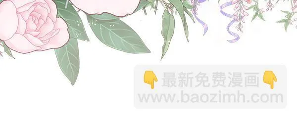 第1话 寻找理想型17