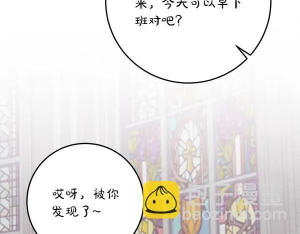 第2话 是谁的葬礼50