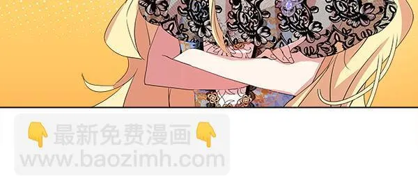 第1话 寻找理想型207