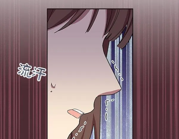 第2话 是谁的葬礼251