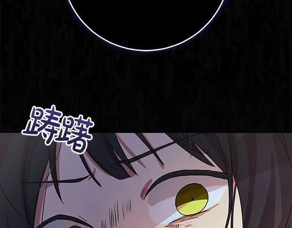 第2话 是谁的葬礼152