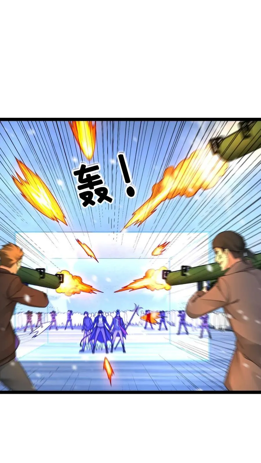 第617话 被困1