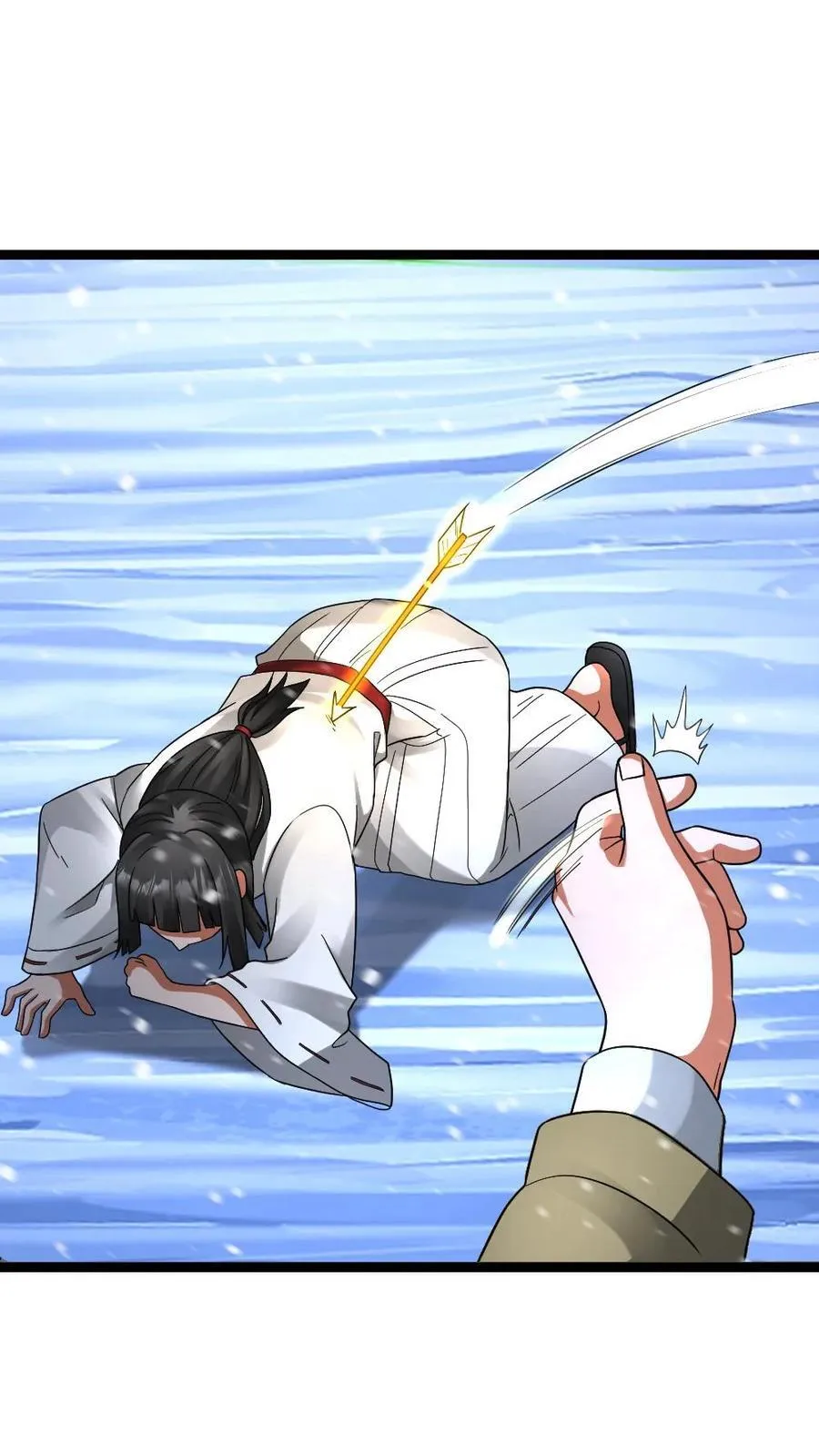 第631话 控制巫女7