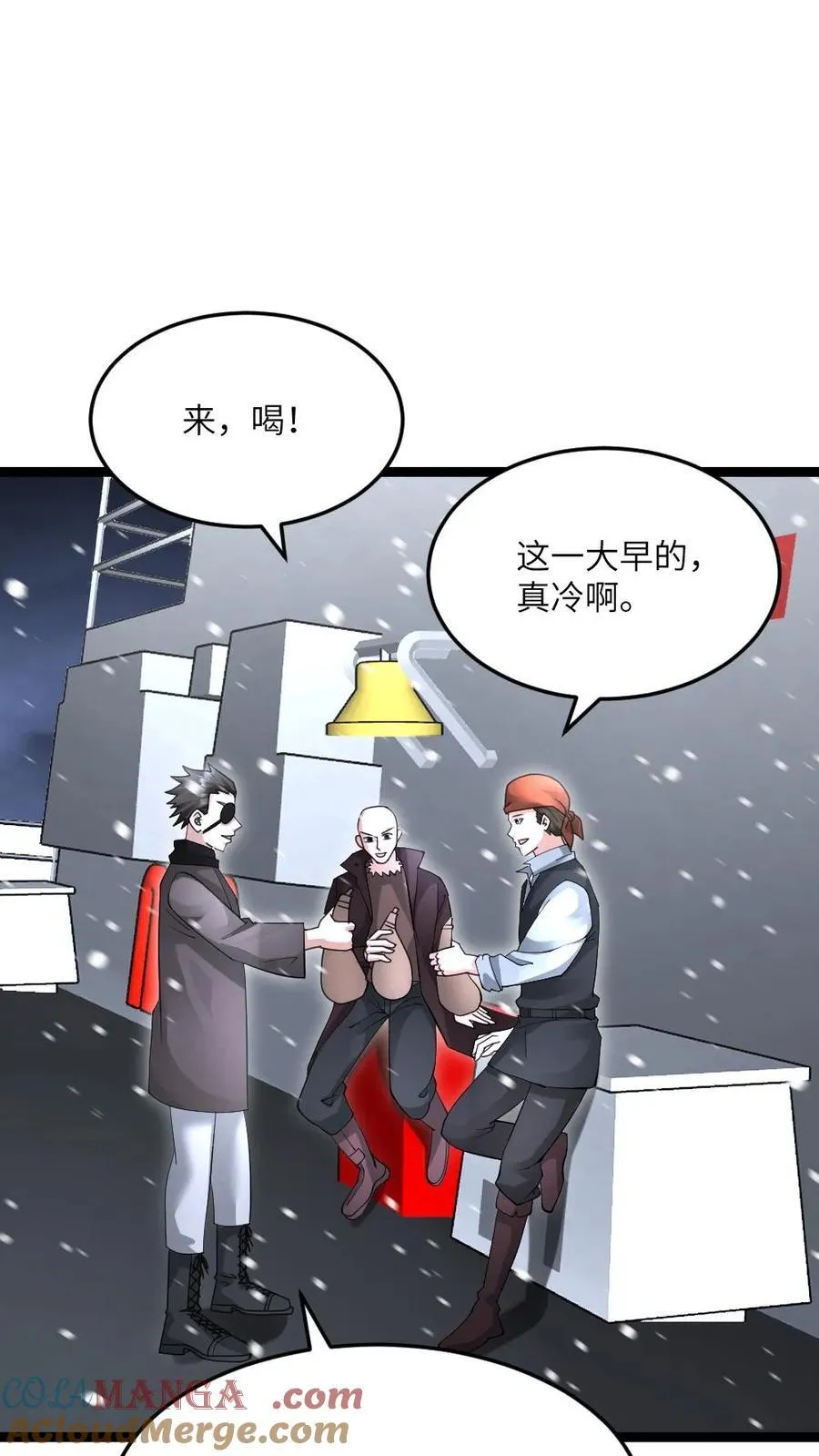 第611话 海贼登陆2