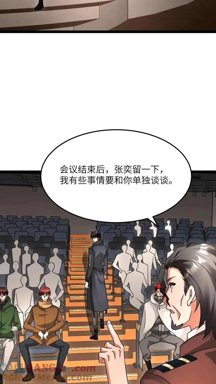 第604话 虚与委蛇2
