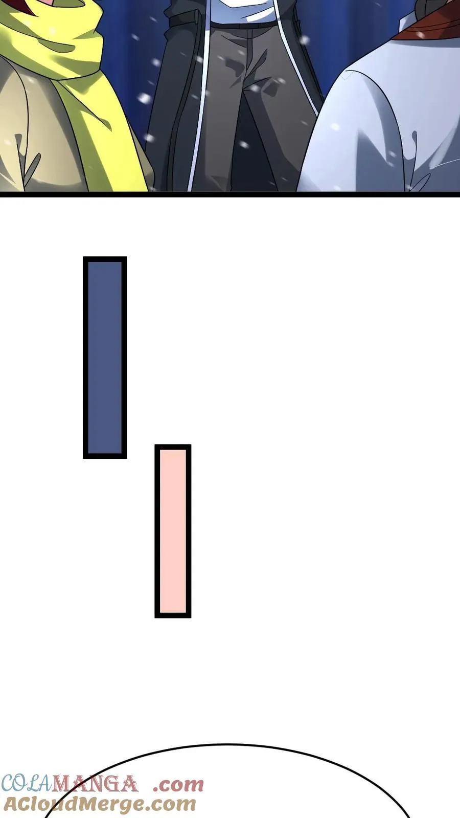 第631话 控制巫女14