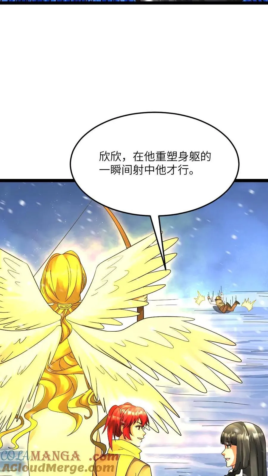 第632话 自杀6