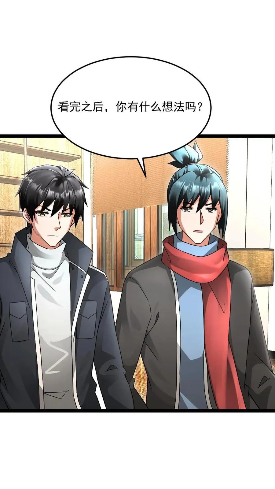 第601话 “洗劫”武器库1