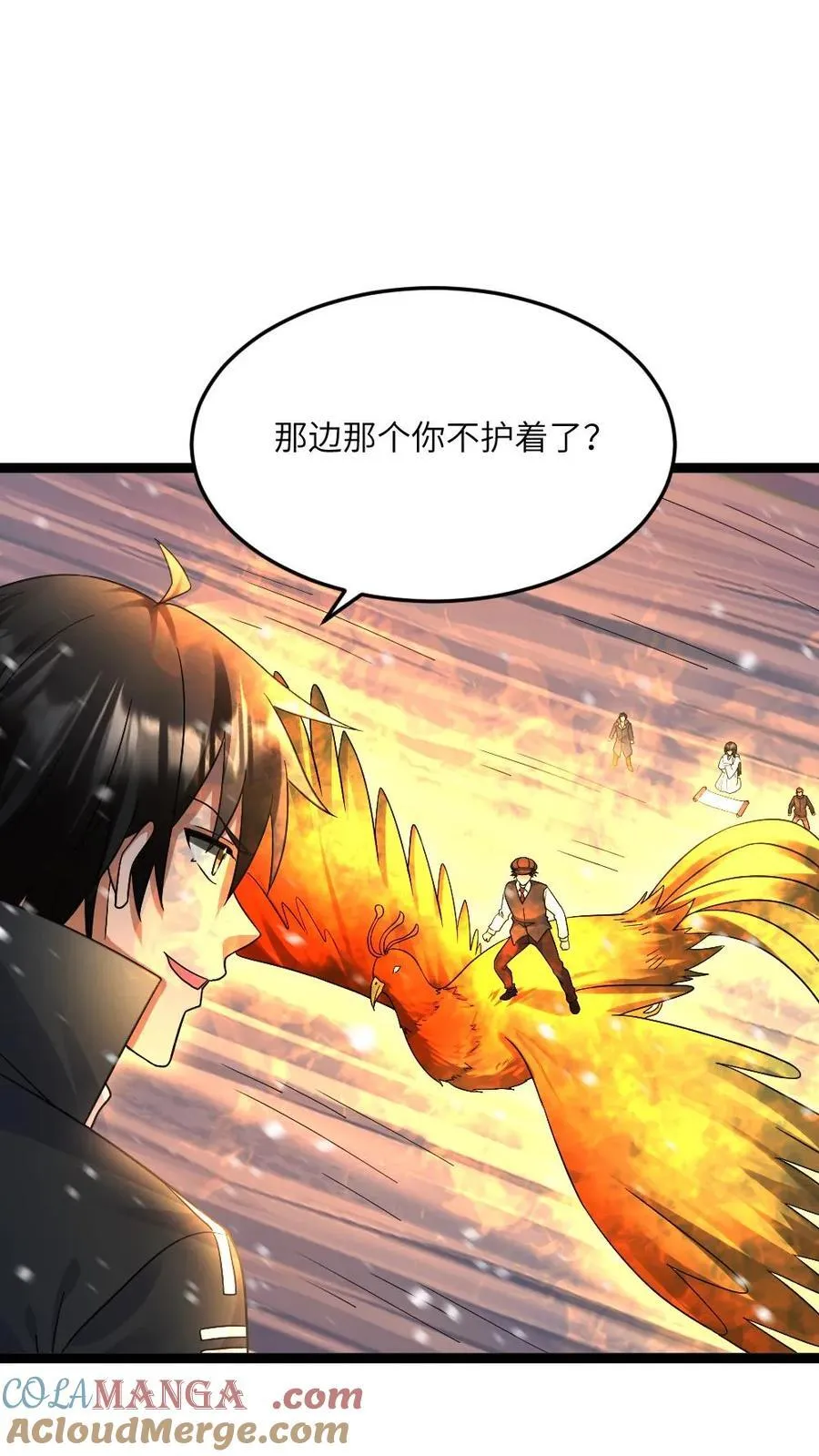第625话 天使之箭2