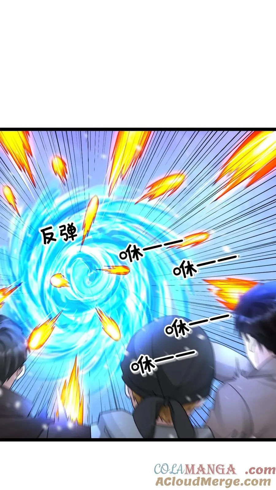 第617话 被困4