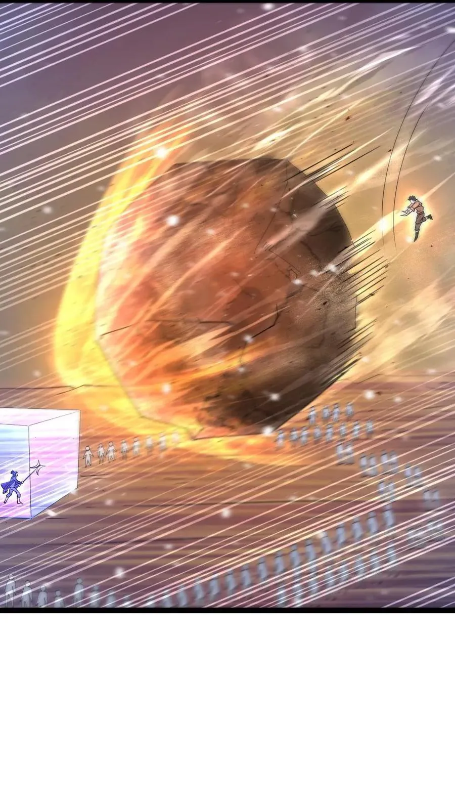 第616话 陷阱21