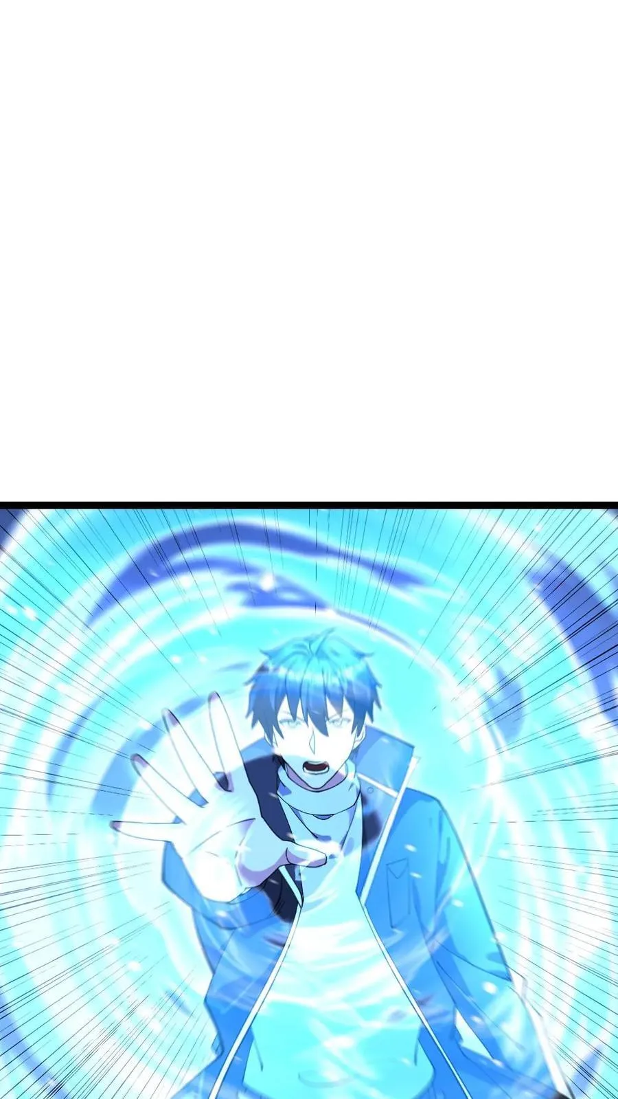 第616话 陷阱23