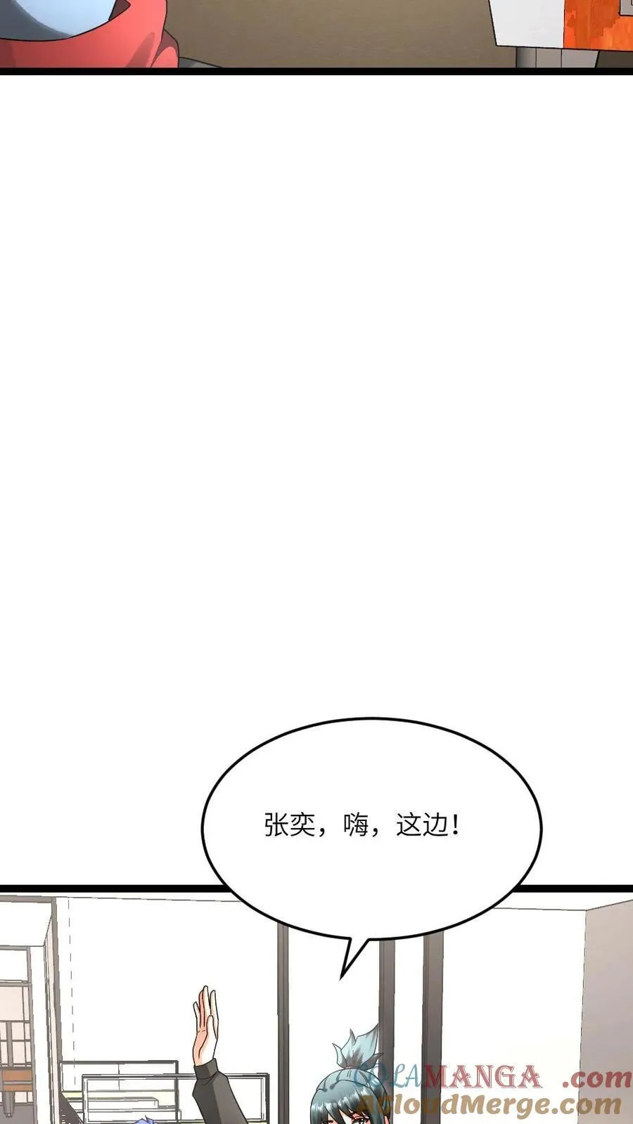 第604话 虚与委蛇22