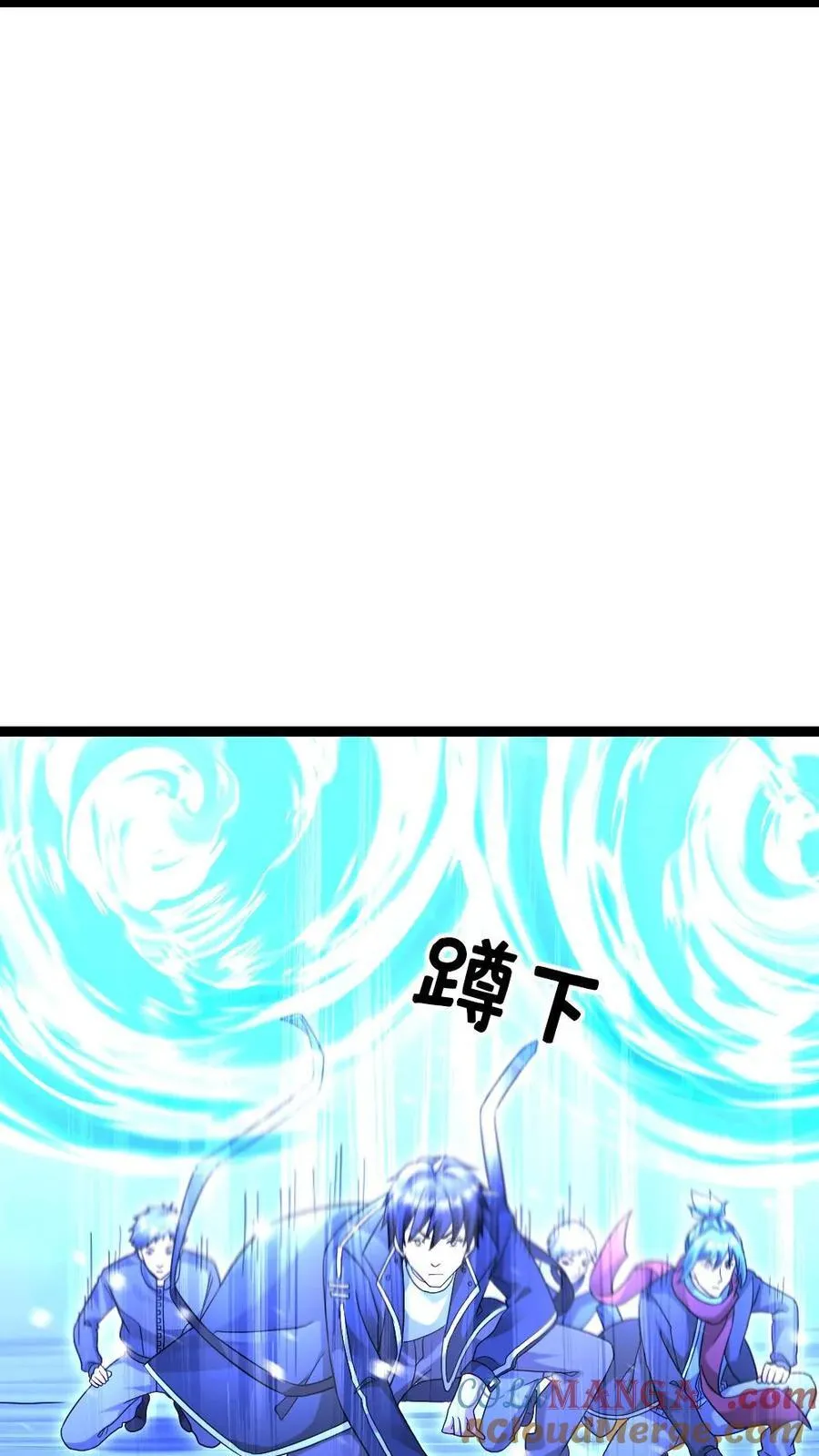 第617话 被困12
