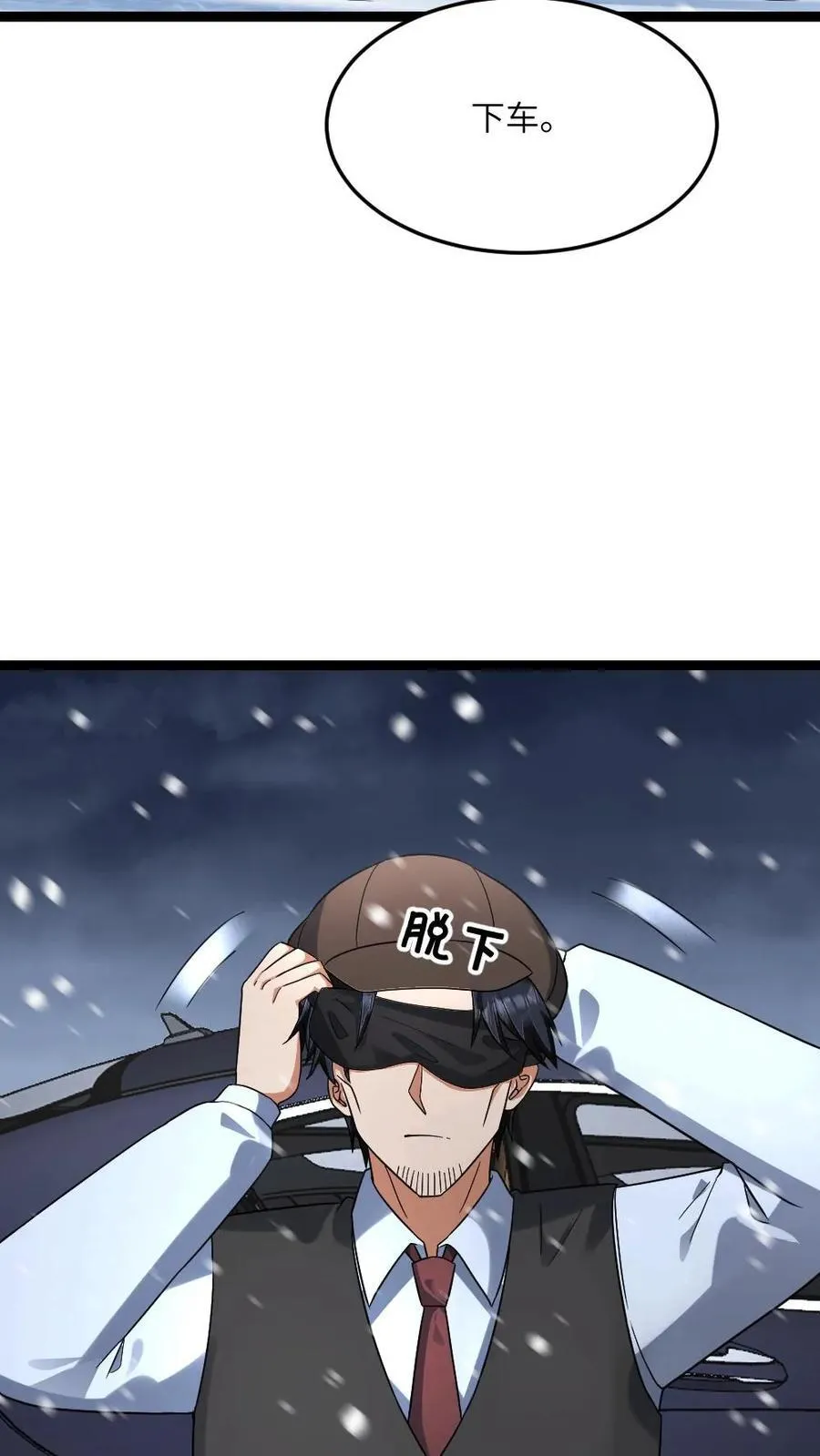 第594话 一起大干一场15