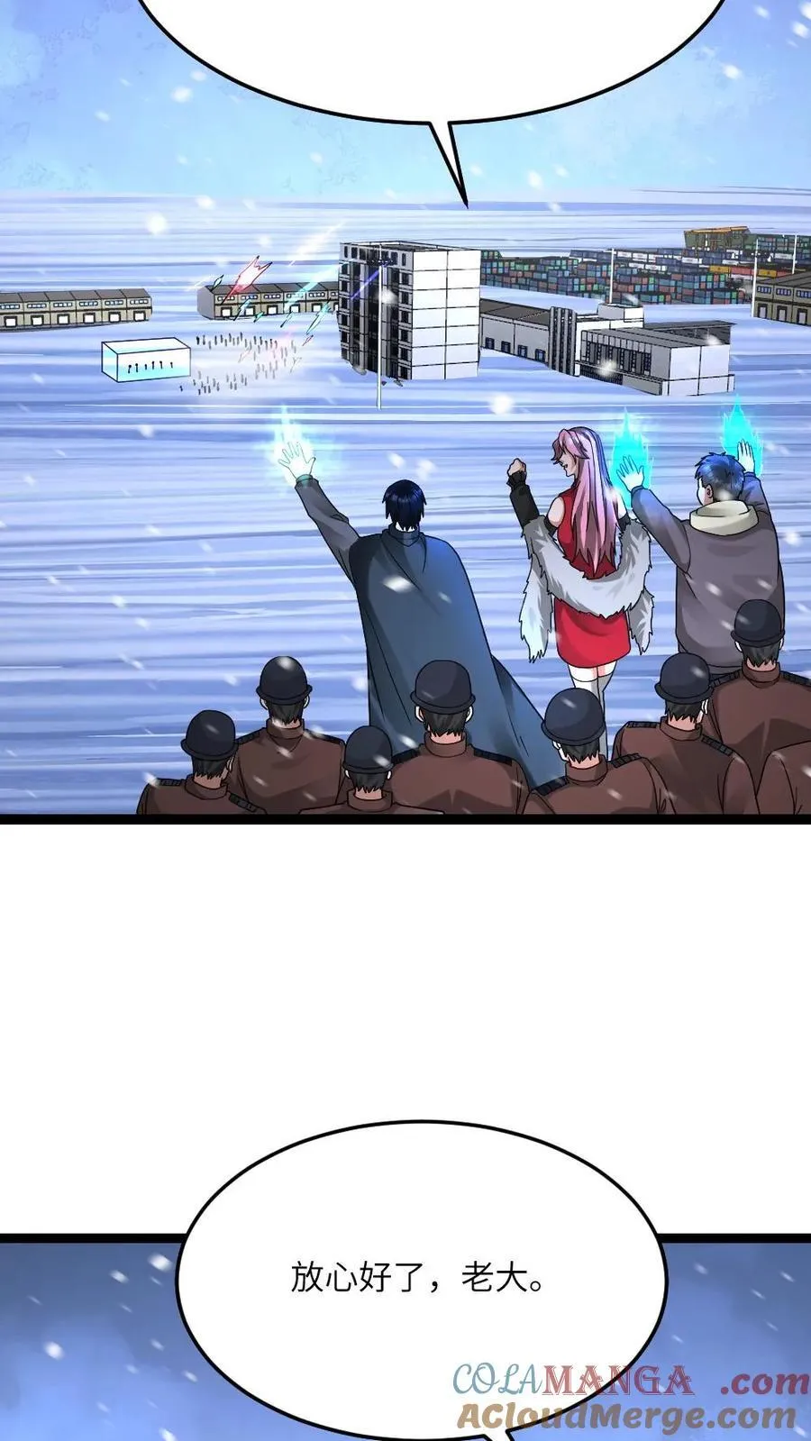 第619话 局势两极反转10