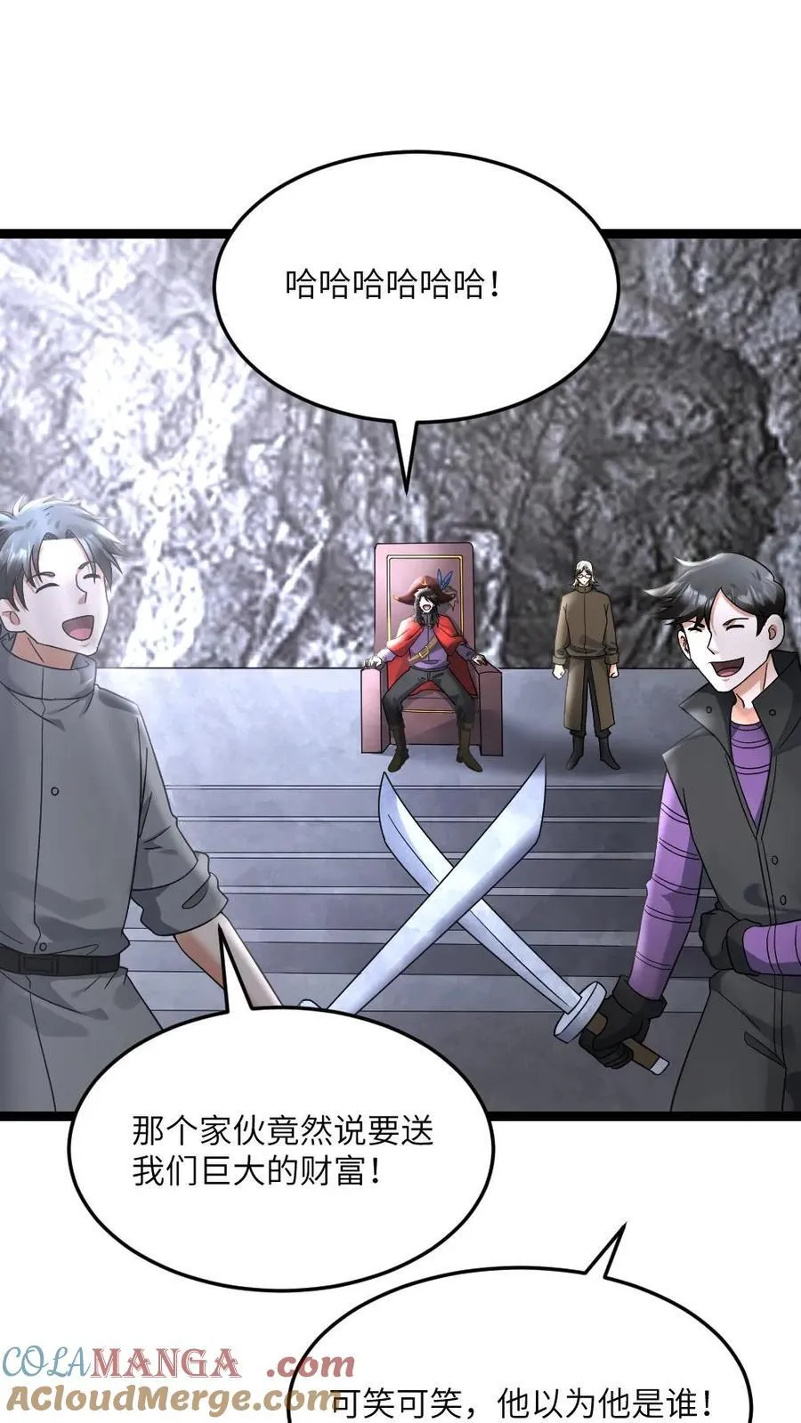 第593话 蚀月组寻来的合作10